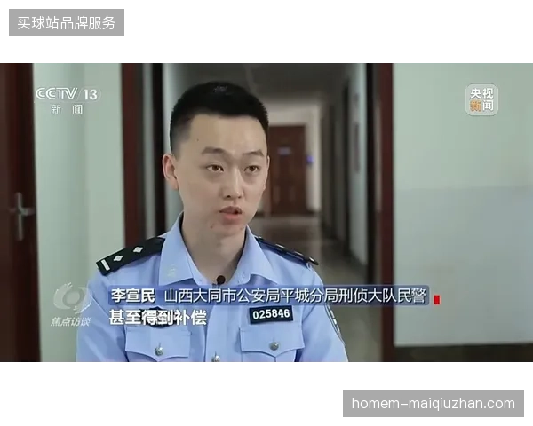 全球赛事医疗保障标准正从单点医疗救援向全链条动态监测演变