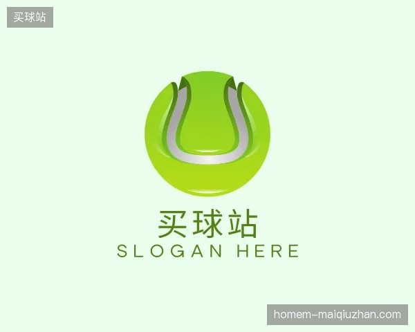 探访买球站官方入口